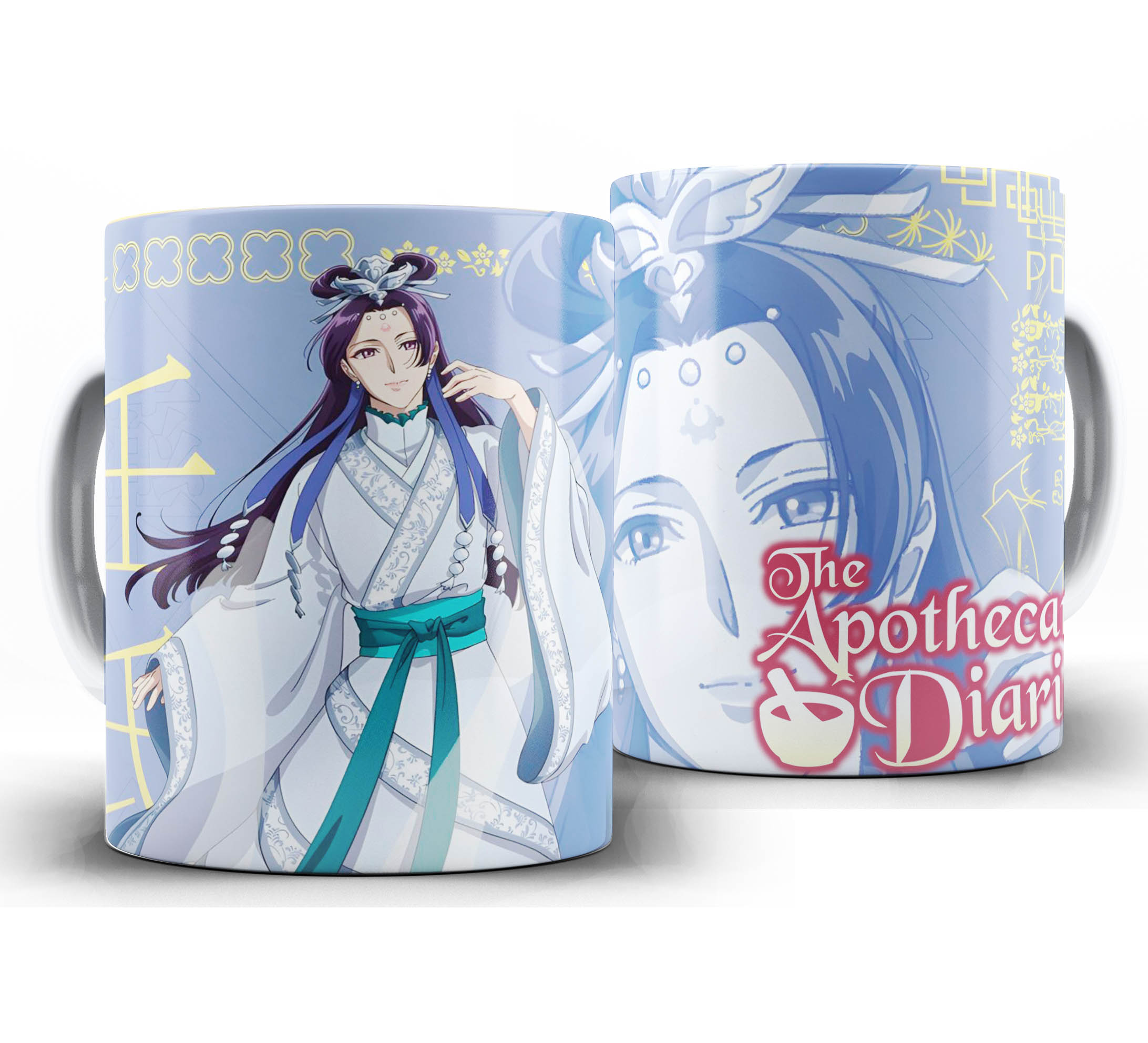 Caneca Anime - Diario de Uma Apotecaria W5 - Jinshi